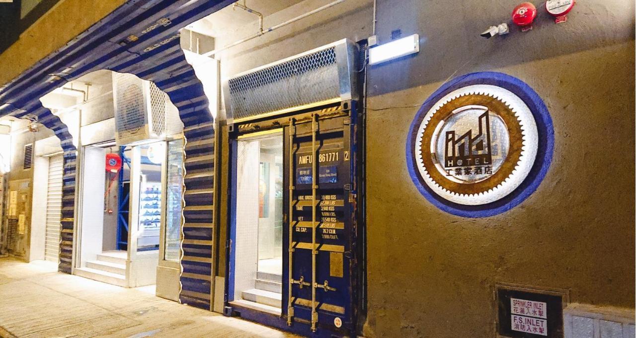 Ind Hotel Hong Kong Bagian luar foto