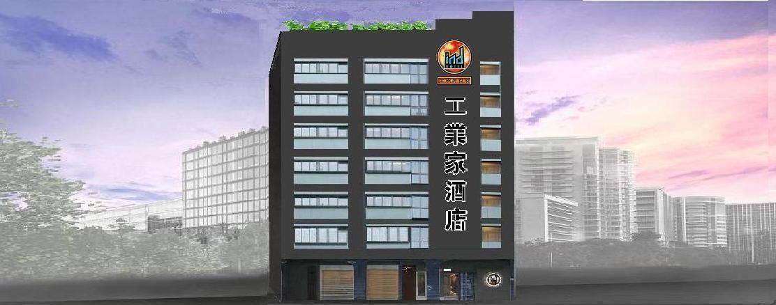 Ind Hotel Hong Kong Bagian luar foto