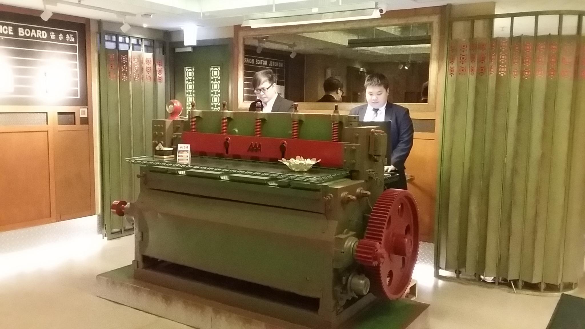 Ind Hotel Hong Kong Bagian luar foto