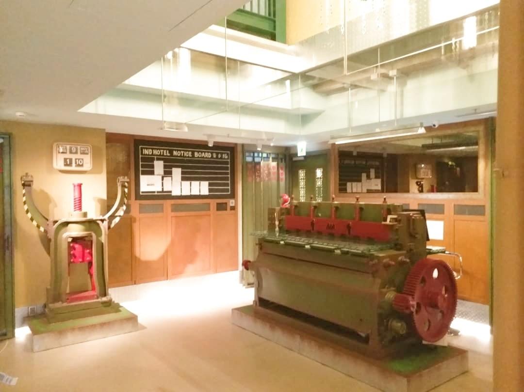 Ind Hotel Hong Kong Bagian luar foto