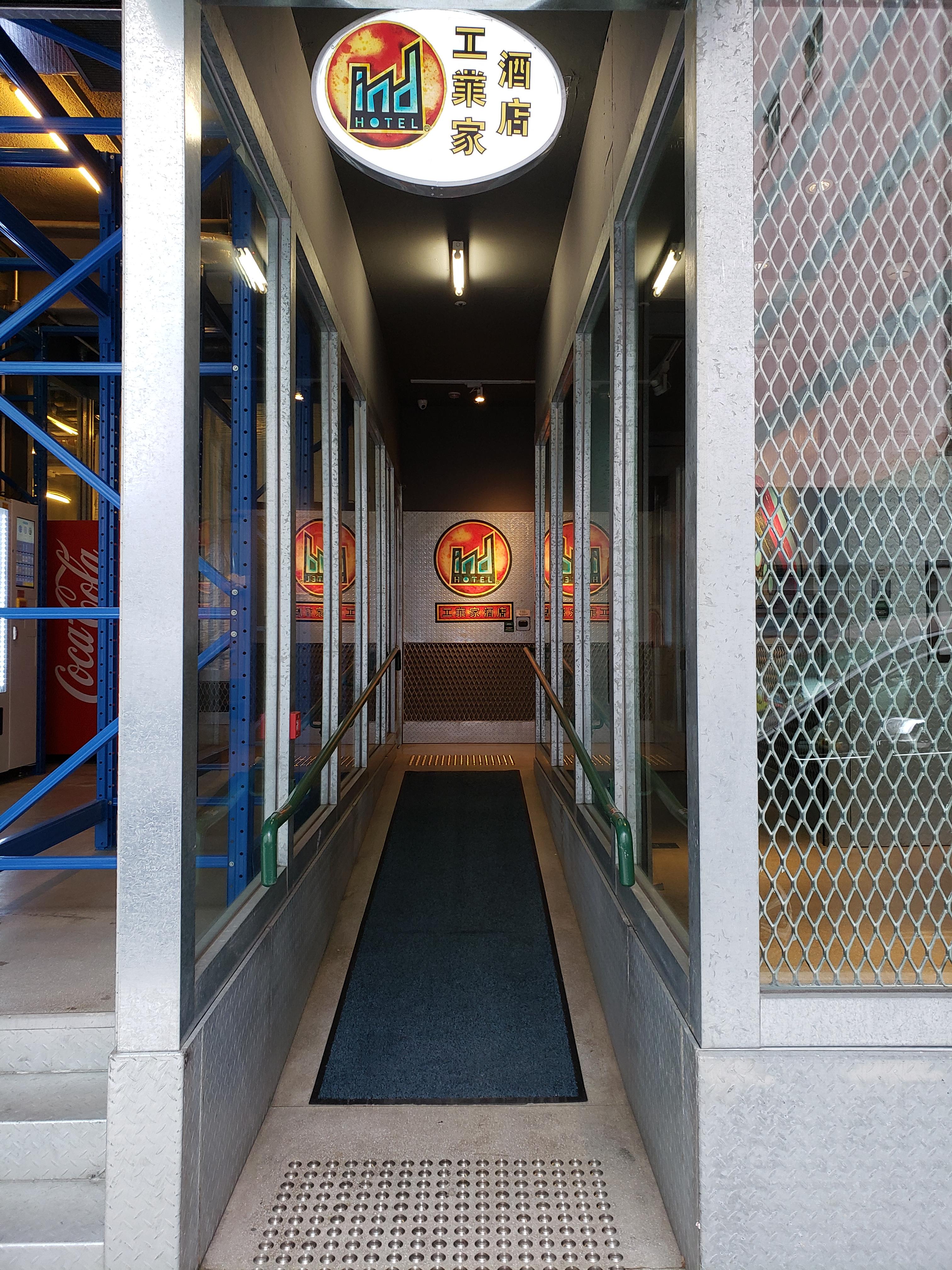 Ind Hotel Hong Kong Bagian luar foto