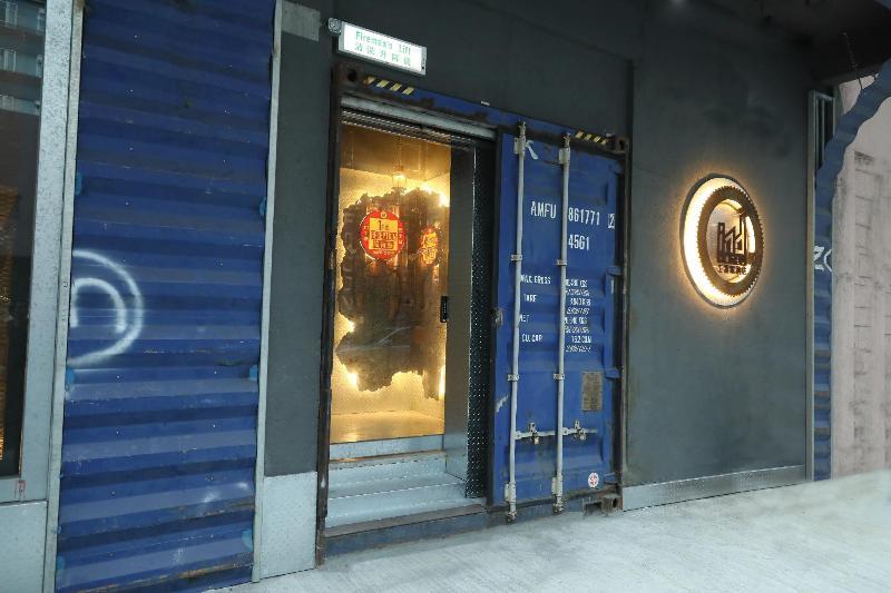Ind Hotel Hong Kong Bagian luar foto