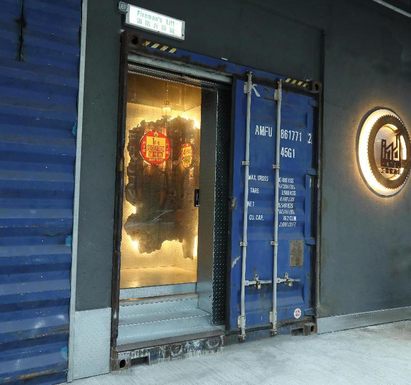 Ind Hotel Hong Kong Bagian luar foto